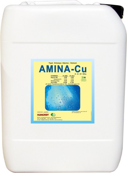 AMINA-CU 20L