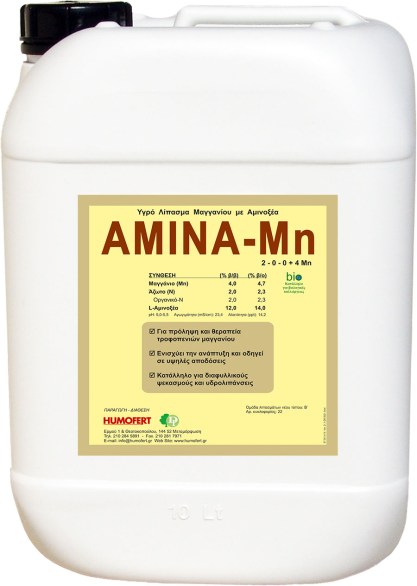 AMINA-MN 10L