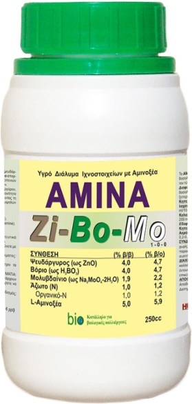 AMINA-ZIBOMO 250ml