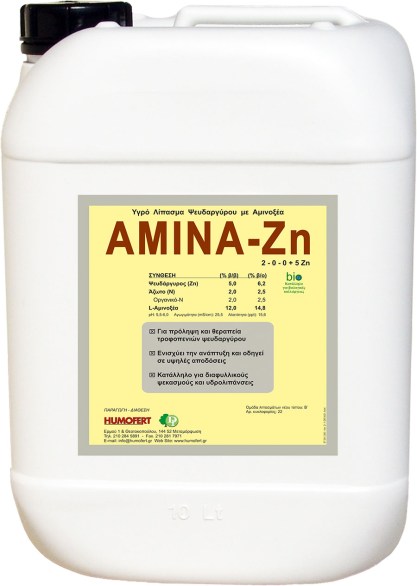 AMINA-ZN 10L