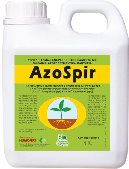 AZOSPIR 1L
