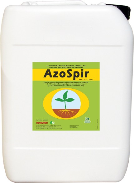 AZOSPIR 20L