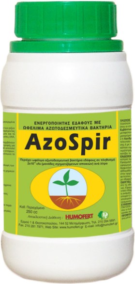 AZOSPIR 250ml