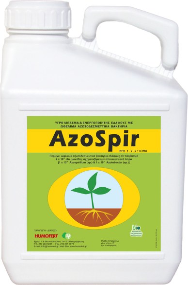 AZOSPIR 5L