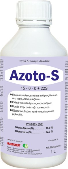 AZOTO-S 1L