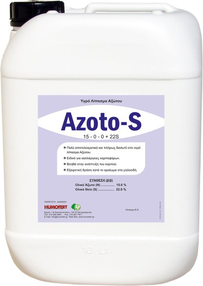 AZOTO-S 10L