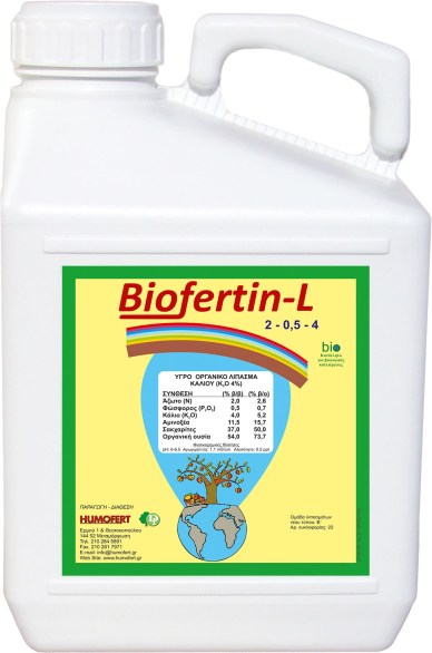 BIOFERTIN-L 2-0.5-4 5L