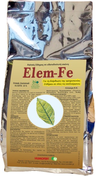 ELEM-FE 250g