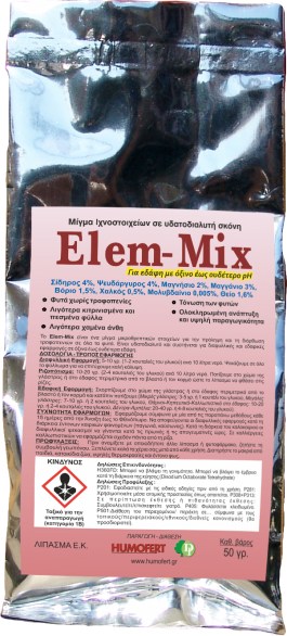 ELEM-MIX 50g