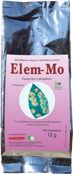 ELEM-MO 12g