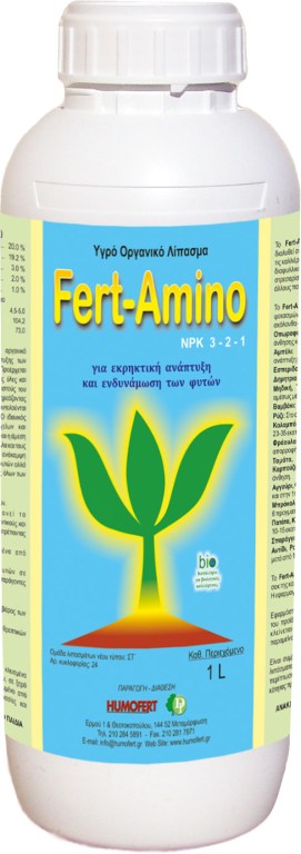 FERT-AMINO 1L