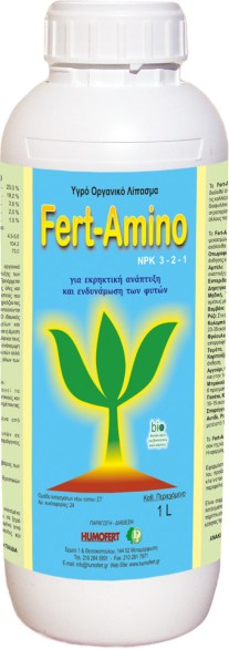 FERT-AMINO 1L