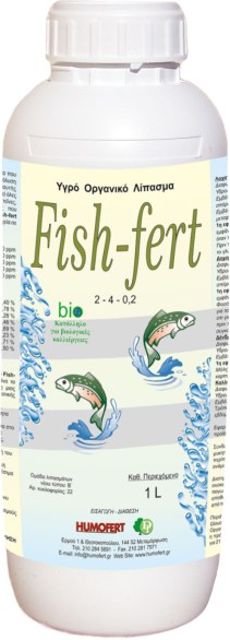 FISH-FERT 1L