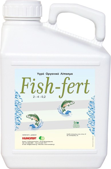 FISH-FERT 5L