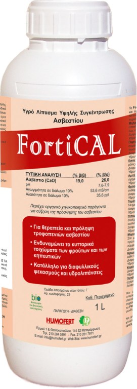 FORTICAL 1L