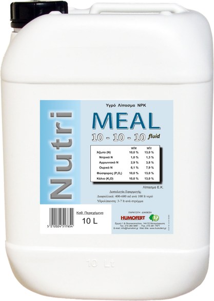 NUTRI-MEAL fluid 10-10-10 10L