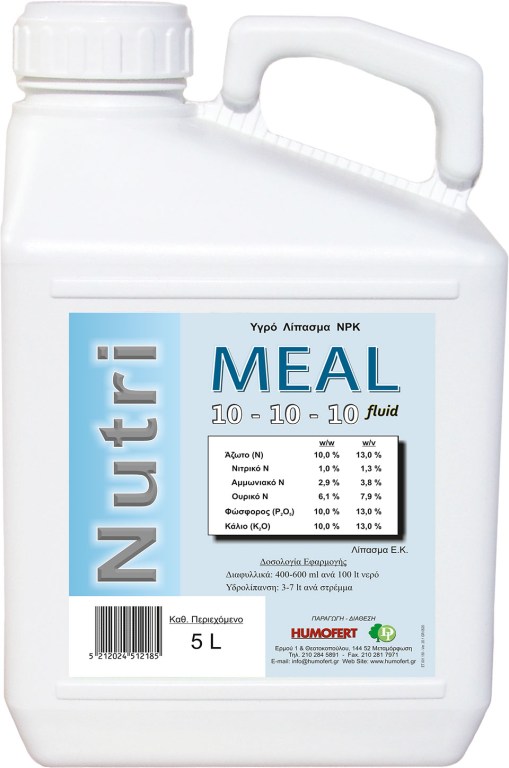 NUTRI-MEAL fluid 10-10-10 5L