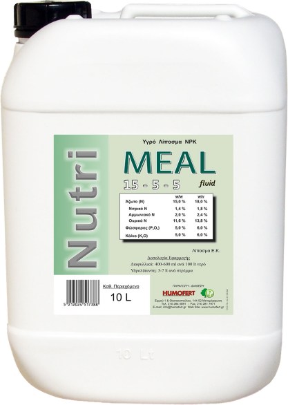 NUTRI-MEAL fluid 15-5-5 10L