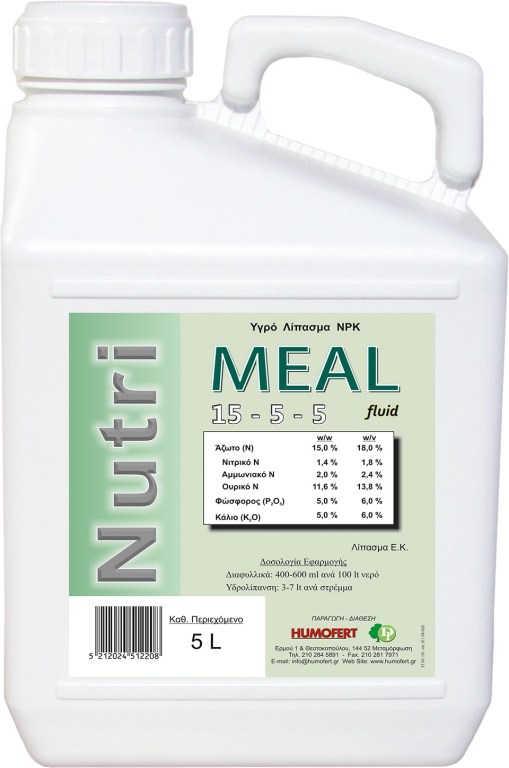 NUTRI-MEAL fluid 15-5-5 5L