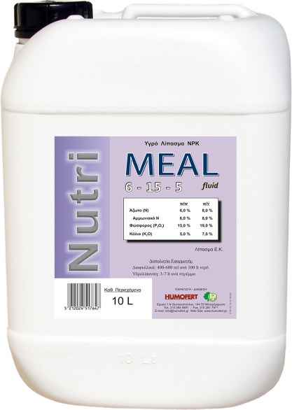 NUTRI-MEAL fluid 6-15-5 10L