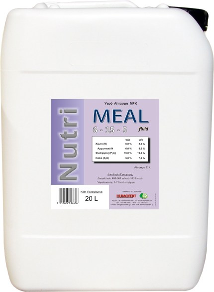 NUTRI-MEAL fluid 6-15-5 20L