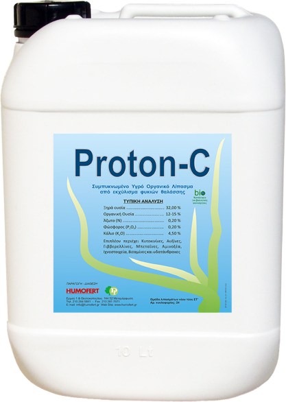 PROTON-C 10L
