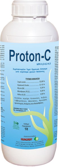 PROTON-C 1L