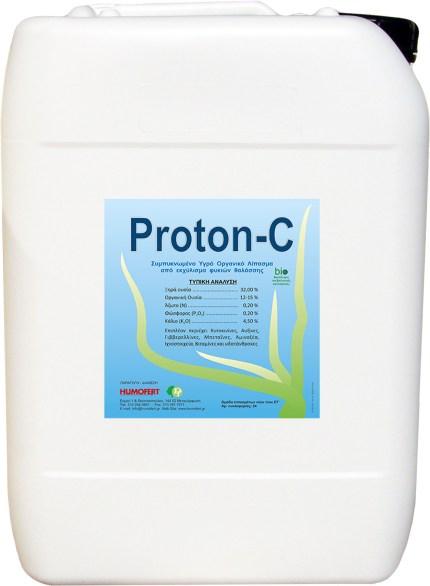 PROTON-C 20L