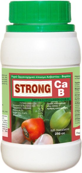 STRONG-CAB 250ml