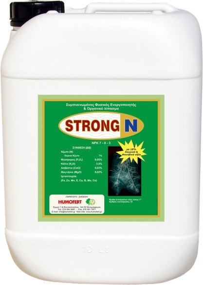 STRONG-N 10L 