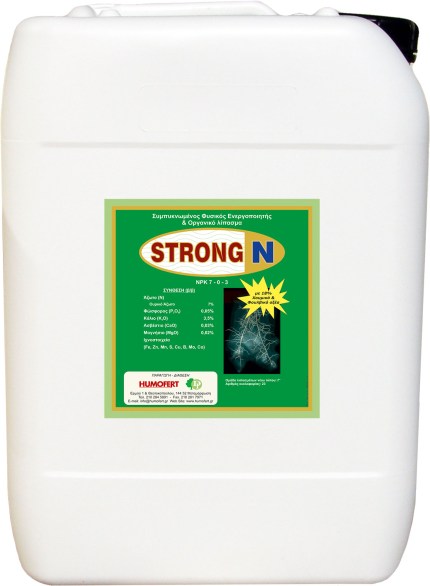 STRONG-N 20L