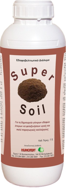 SUPER SOIL 1L