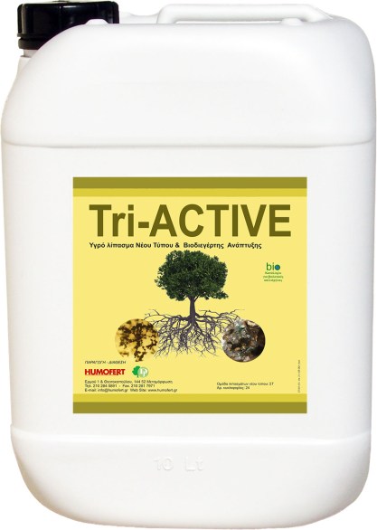 TRI-ACTIVE 10L