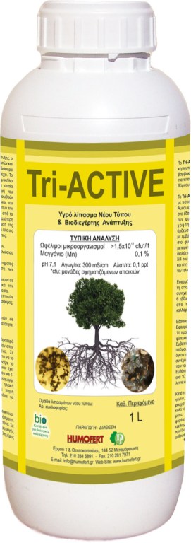 TRI-ACTIVE 1L