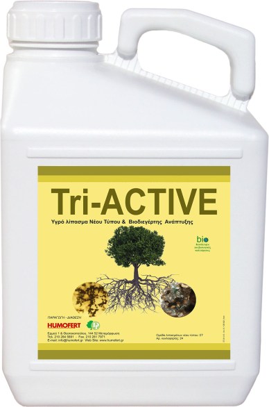TRI-ACTIVE 5L
